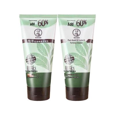 Mentholatum Botanical Oil Control Purifying Facial Cleanser