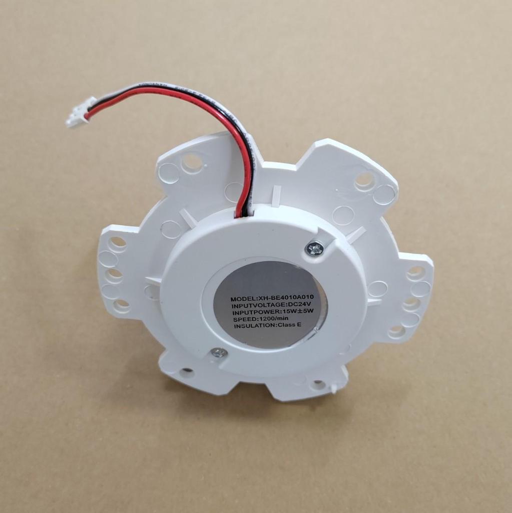 Remote-Controlled Brushless DC Motor Fan Light Controller with Head Shaking, Model XH-OSFS-24V-B167