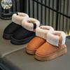 Children's Cotton Slippers Winter Girls Boys Velvet Warm Girls Waterproof Children's Home Shoes Bags and Baby Cotton Shoes