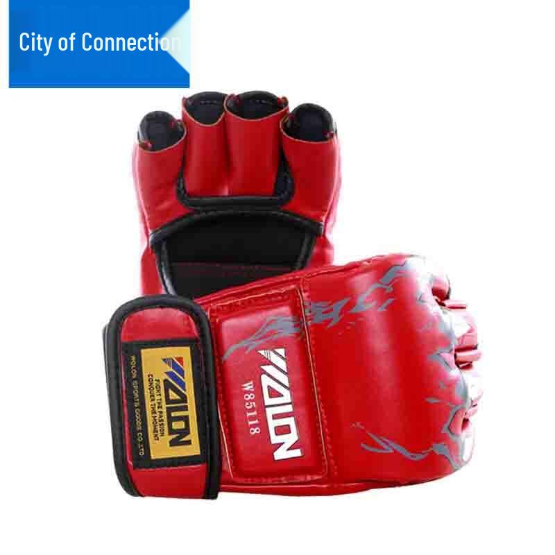 

Half-Finger MMA Boxing Gloves