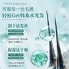 OHBT Peptide Keratin Intensive Moisturizing Non Steaming Film Hair Conditioner, 800g Large Capacity