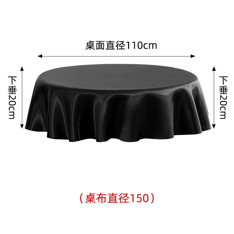 150/180/200cm Round Satin Tablecloth Bright Silk Tablecloth For Baby Shower Wedding Birthday Party Banquet Christmas Table Decor