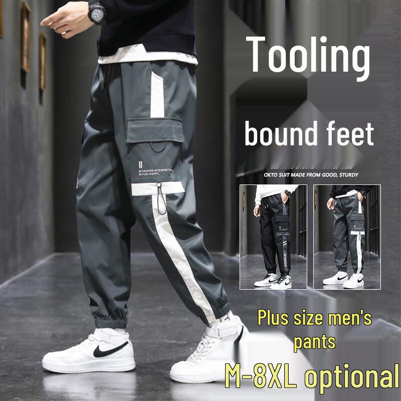 Top Youth Men's Fleece Lined Cargo Jogger Pants