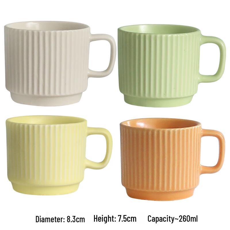 Macaron Striped Ceramic Coffee Mug Set