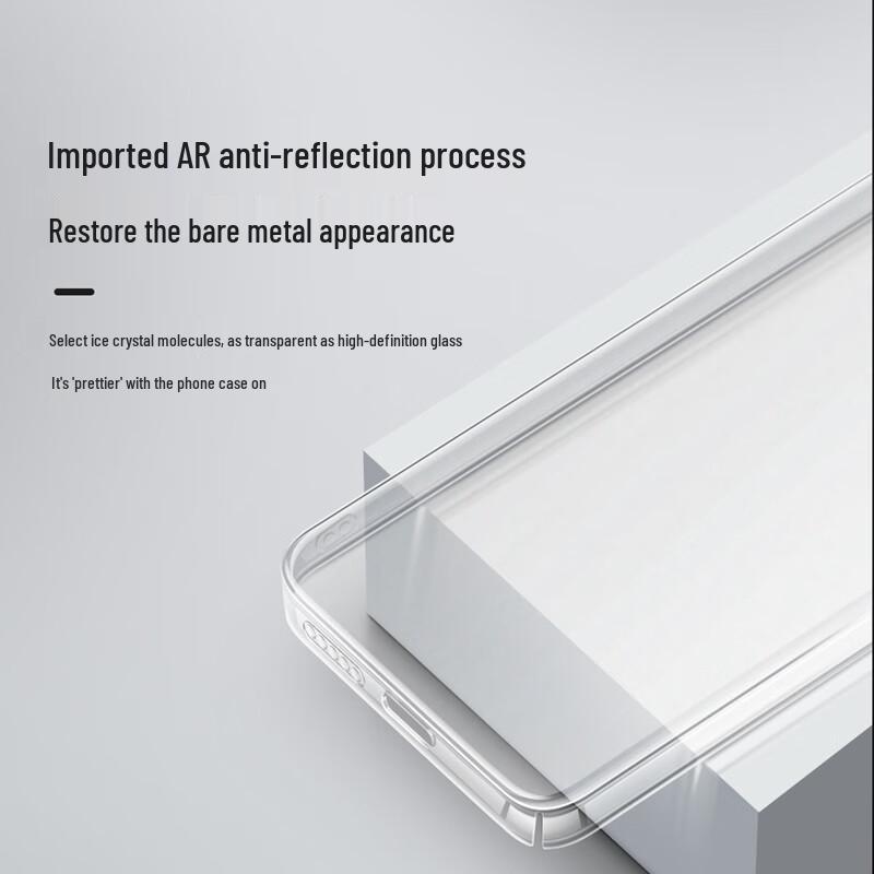AMW Clear Ultra-Thin Shockproof Case for Huawei Nova 13/12