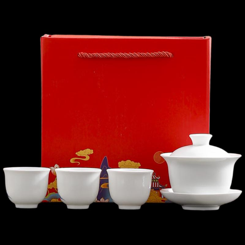 

Ink Wash Ceramic Kung Fu Tea Set Beauty Cup Small Set