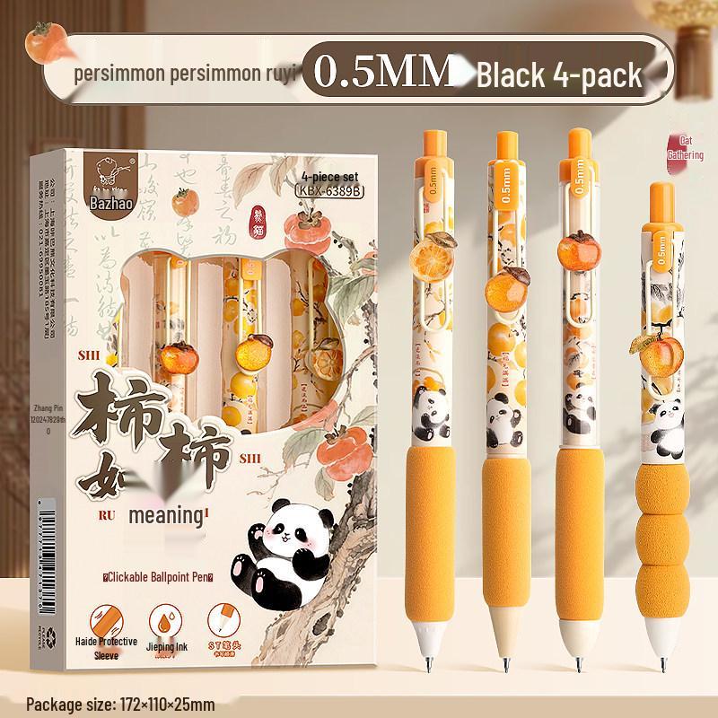 Panda Banda Quick-Dry Black Gel Pen – Soft Grip, European Style, Student-Friendly
