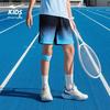 ERKE Boys' Quick-Dry Sports Shorts