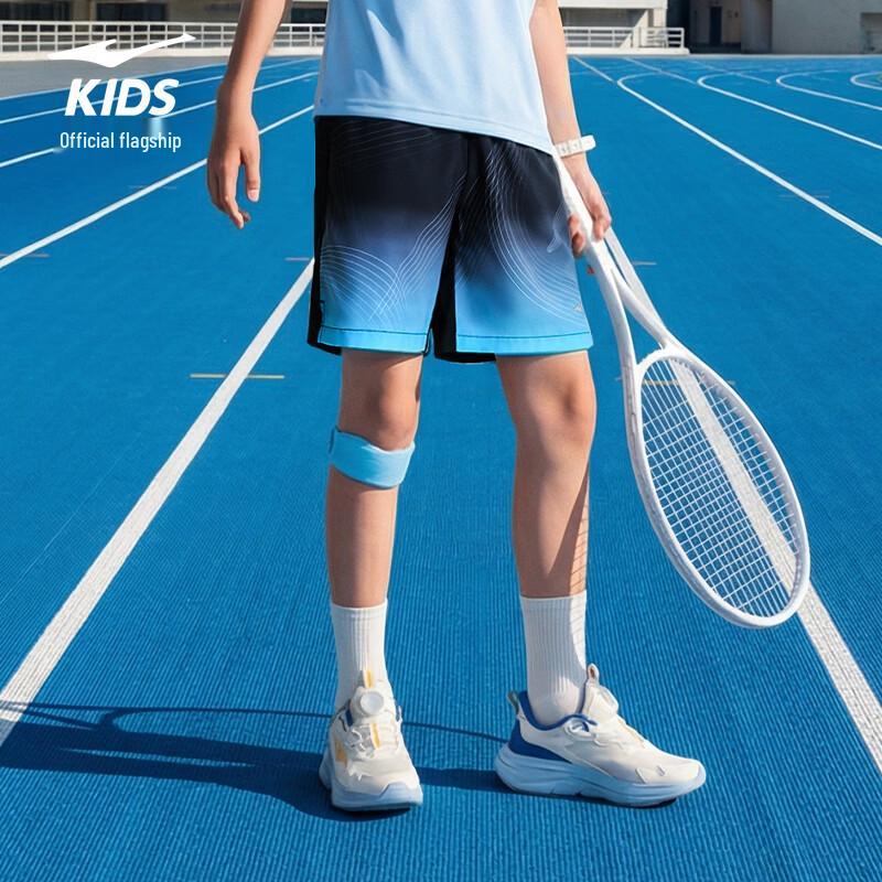 

ERKE Boys Quick-Dry Sports Shorts 170