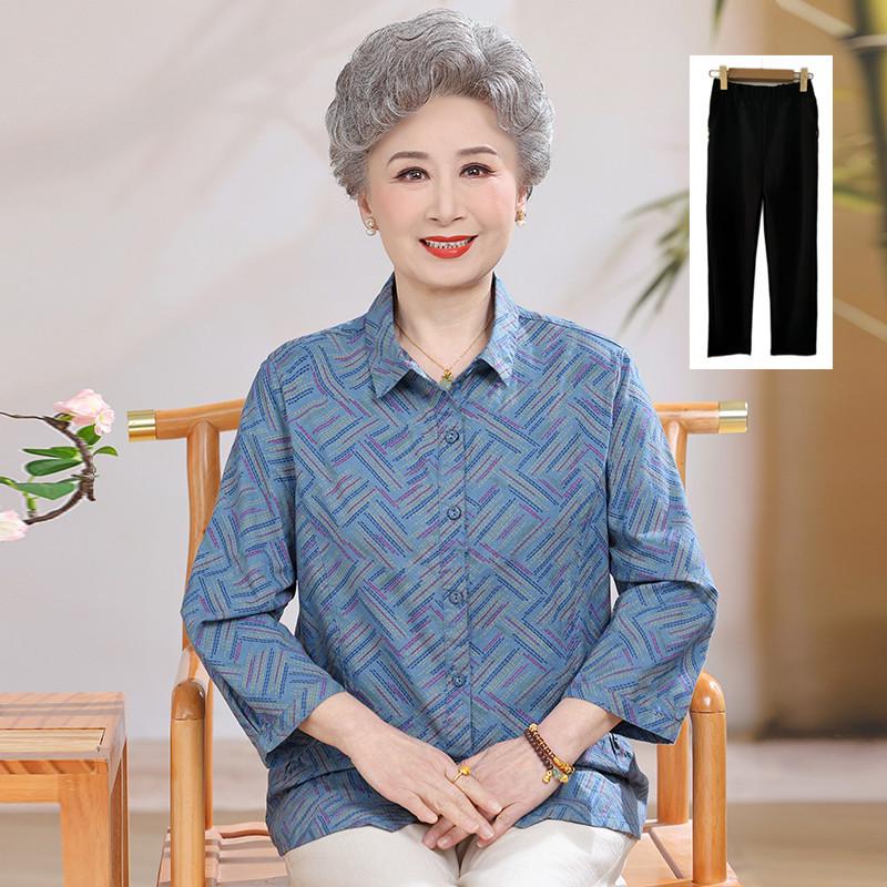 Vintage 60s-80s Grandma Cotton Blouse: Spring/Summer Seven-Sleeve Top for Elderly Women