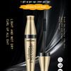 YANQINA Golden Tube Mascara Waterproof Fiber Long Without Smudge Three -effect One 3D Mascara Silicon Head