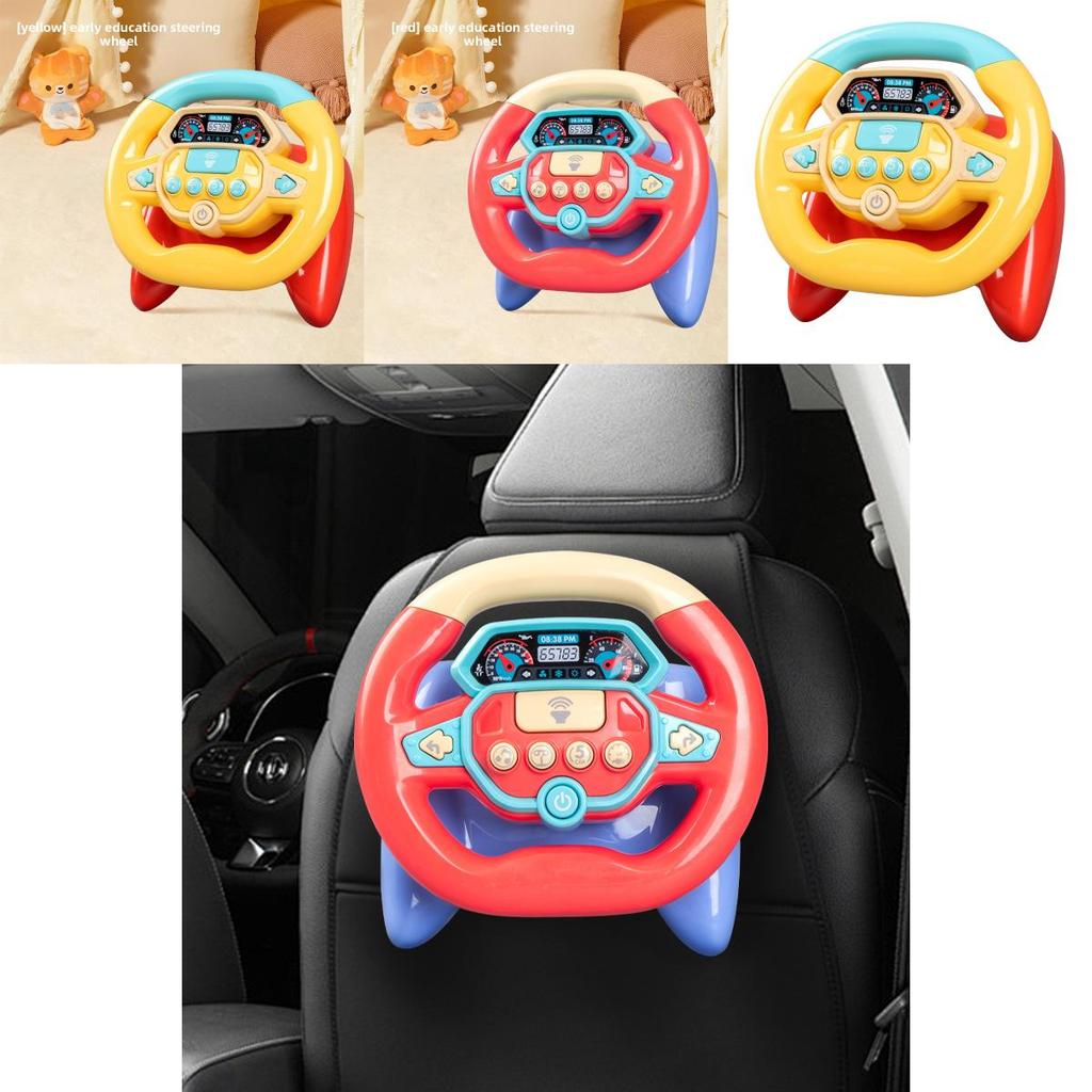 Kids Steering Wheel Toy With Interactive Lights And Sound For Childrens Playroom And Outdoor Activities