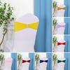 10Pcs Chair Back Flower Elastic Wrinkle-Resistant Chair Cover No-tie Chair Back Sleeve Hotels Weddings Decor