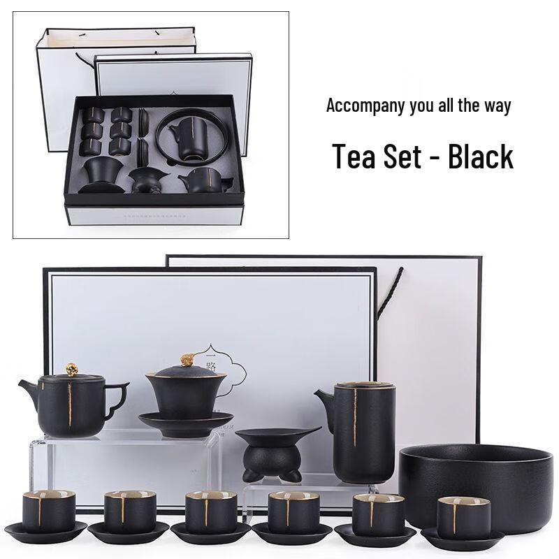 Qianyu High-end Kung Fu Tea Set