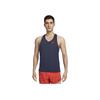 Aeroswift Dri-Fit Adv Quick-Dry Running Casual Vest Men Tops Obsidian Bright-Crimson FN4232-451