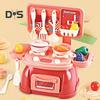 Kids Kitchen Play Set with 30Pcs Pretend Toys Role-playing Kitchen Set Develop Hands-On Skills Cooking Simulation Toys for Kids