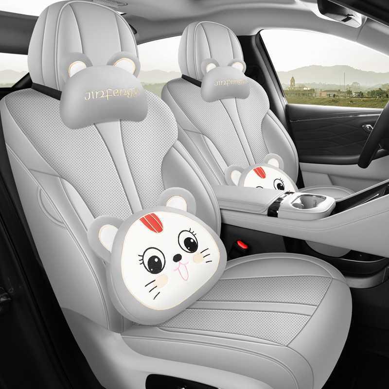 2026 AION N60 Full Surround Seat Covers - All Seasons Interior Modification Cushions