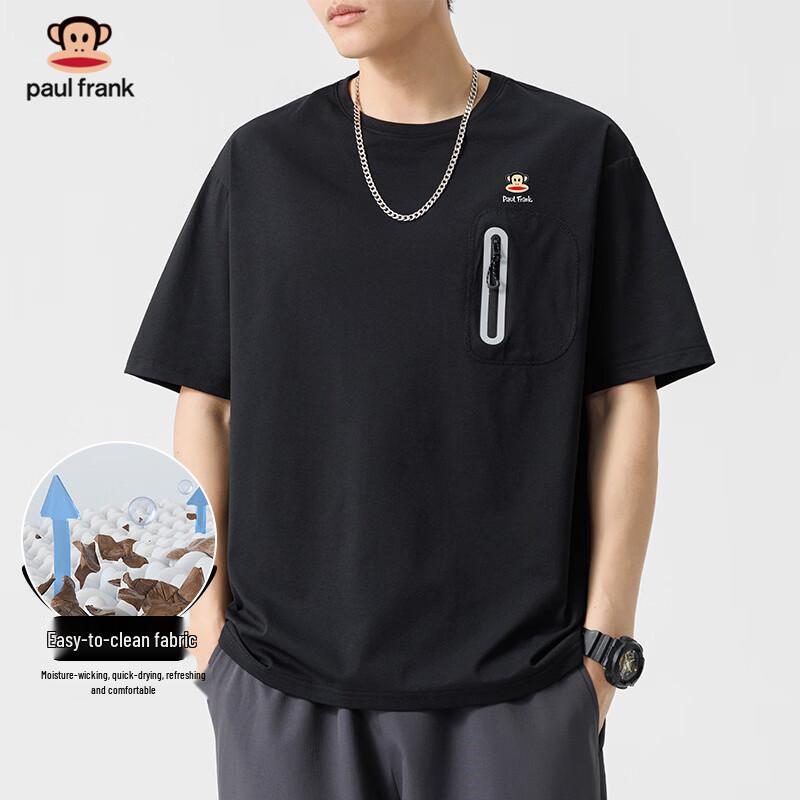 Paul Frank Men s Quick Dry Crew Neck T-Shirt L