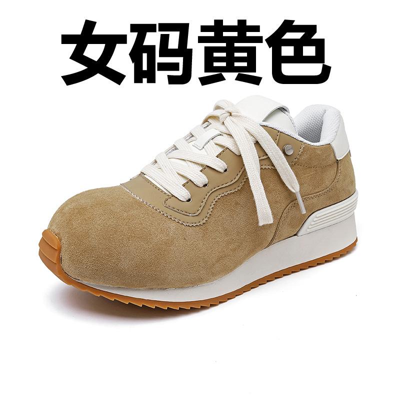 2024 New Big Head Shoes Retro Forrest Gump Shoes Men's 2024 New Height-increasing Waffle Jogging Shoes 14719-A