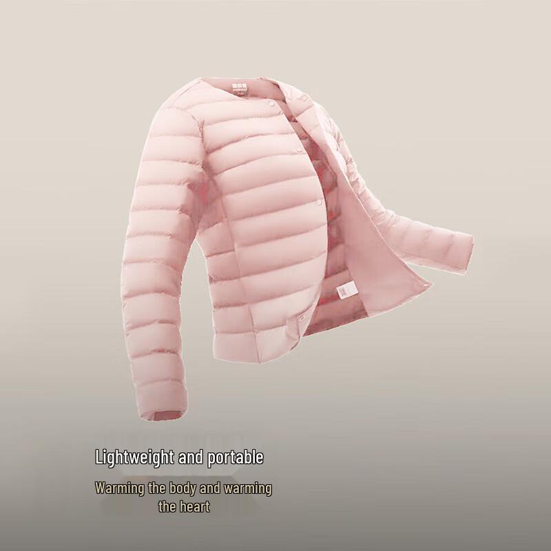 Bosideng B250130004B Lightweight Round Neck Down Jacket