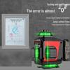 High-Precision 12/16-Line Green Infrared Laser Level for Indoor/Outdoor with Auto-Leveling