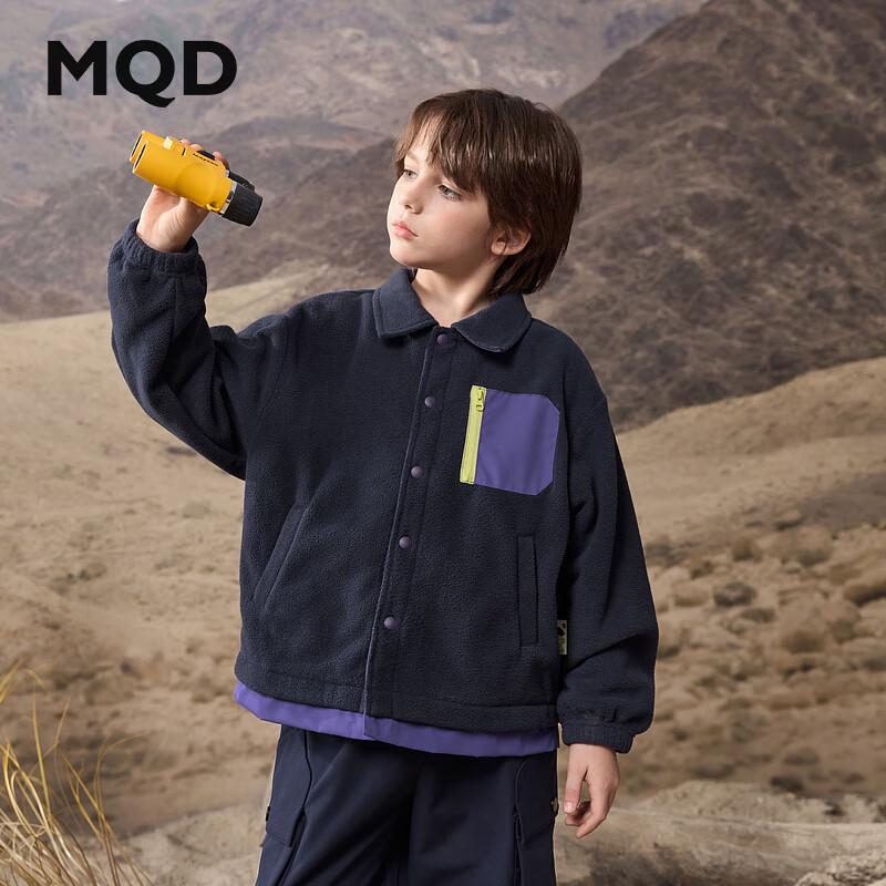 

MQD Boys Casual Fleece Jacket 140