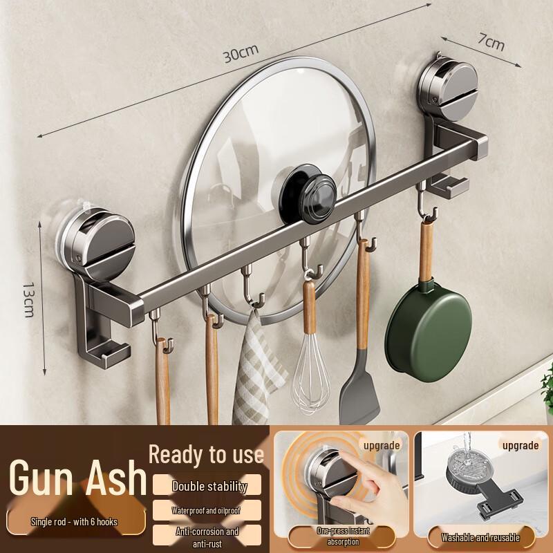 Xuan Yong No-Punch Suction Cup Kitchen Storage Rack with Hooks