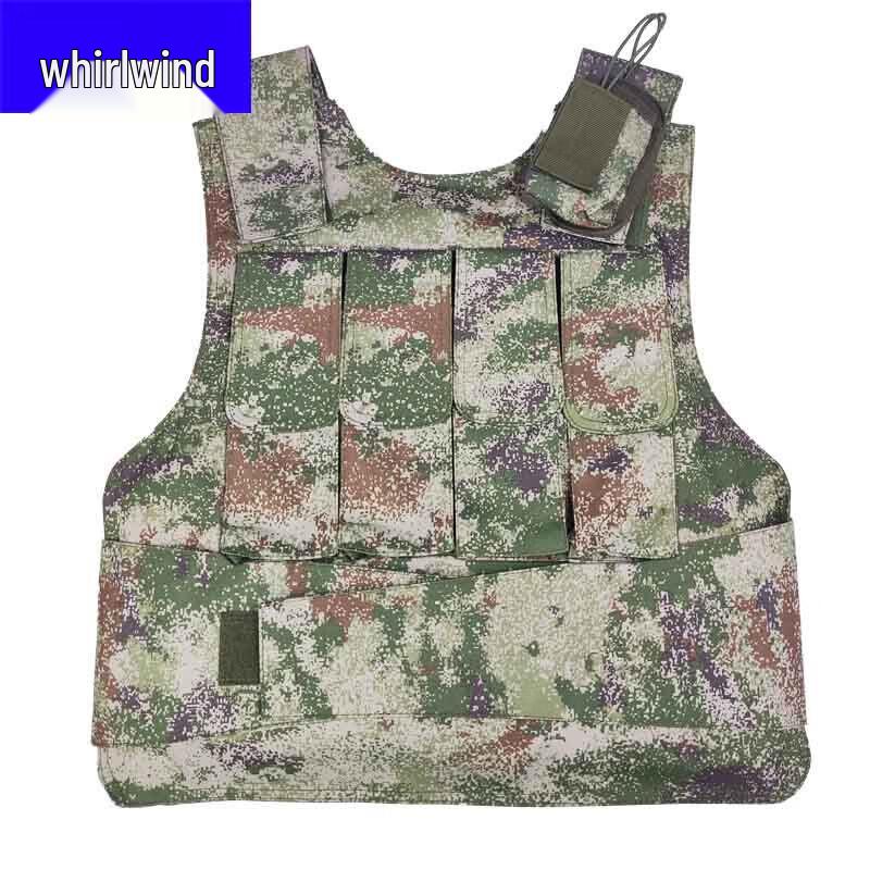 Xuanshi Anti-Stab Vest