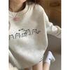 Women's Fleece-Lined Sweatshirt: Cartoon Cat, White & Gray, Long Sleeve, Round Neck, Autumn/Winter 2025 Style