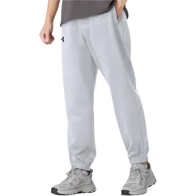 Under Armour Erkek Eğitim Serisi Düz Renk Çok Yönlü Büzgülü Polar Kalın Orta Bel Günlük Pantolon Unisex Alt Giyim Açık Gri 24600705-009
