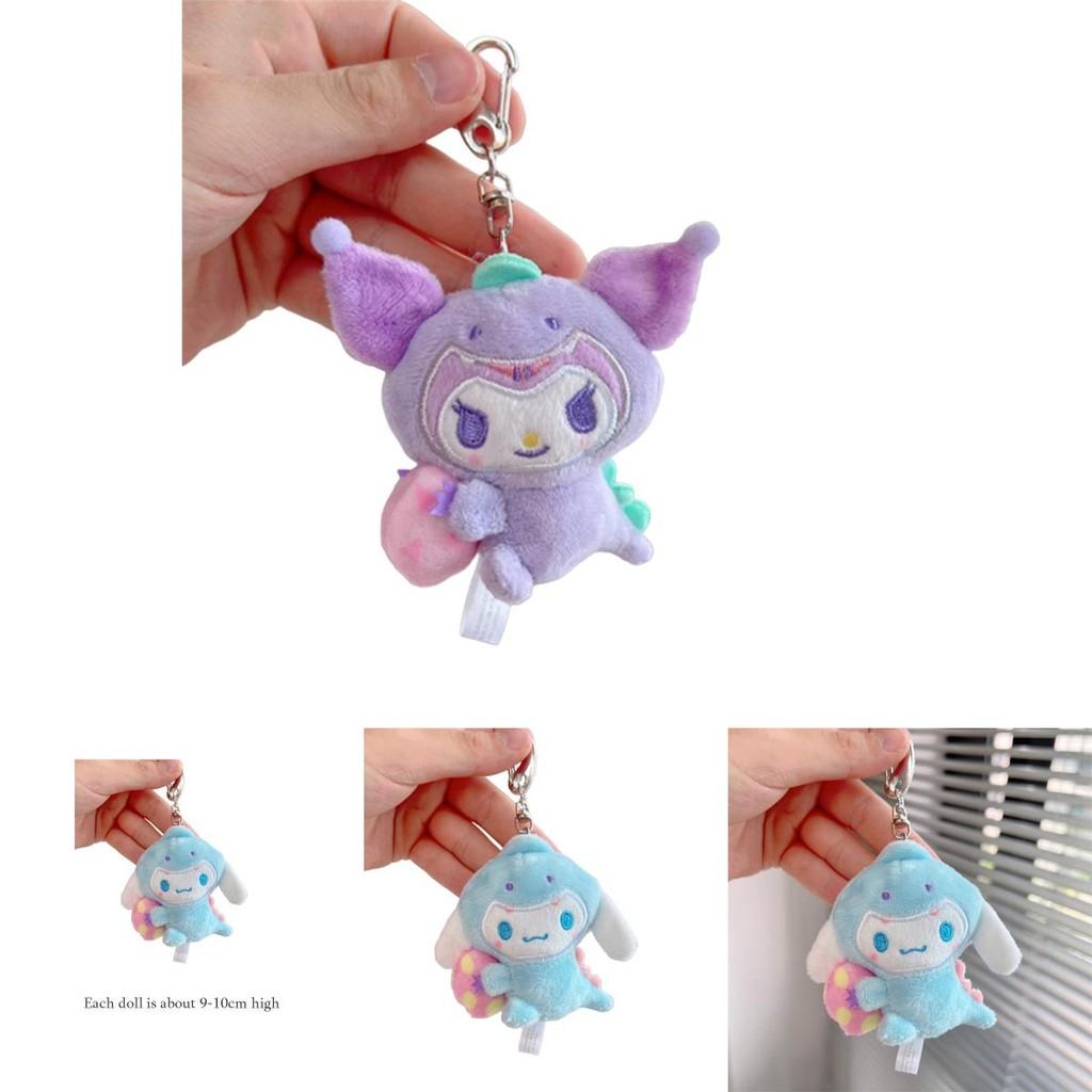 Soft And Adorable Plush Sanrio Cartoon Characters Bag Pendant
