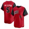Custom Chicago Baseball Jersey Men Murakami 5 Anderson 7 Robert Jr 35 Abreu Stitched Pinstriped Baseball Uniform