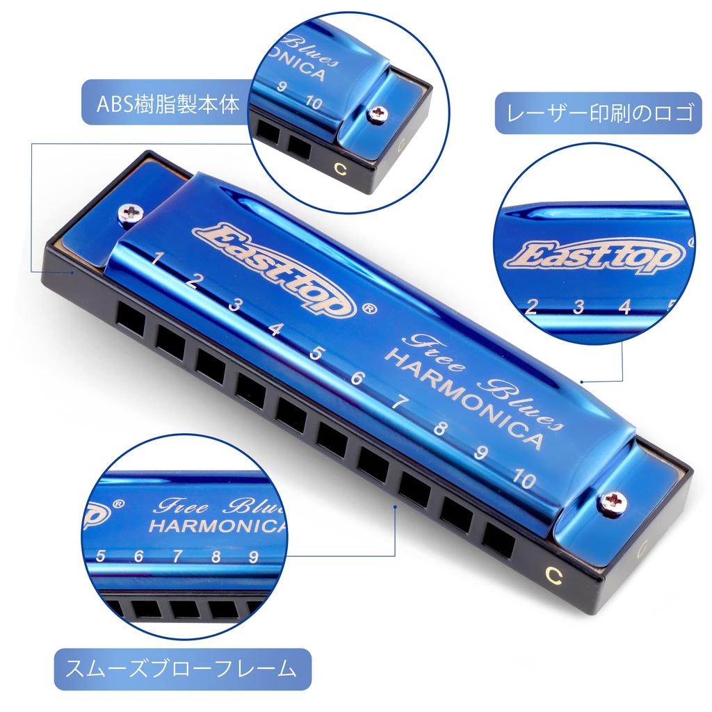 East Top 10-Hole Blues Harmonica C Tone ET-10C