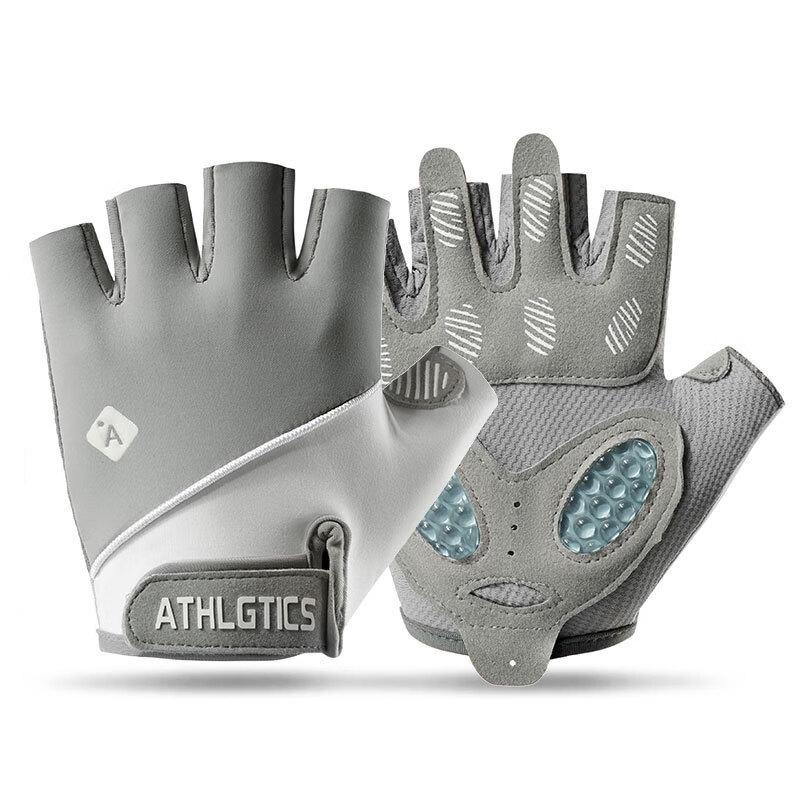 

Lishi Breathable Ice Silk Half-Finger Sports Gloves M