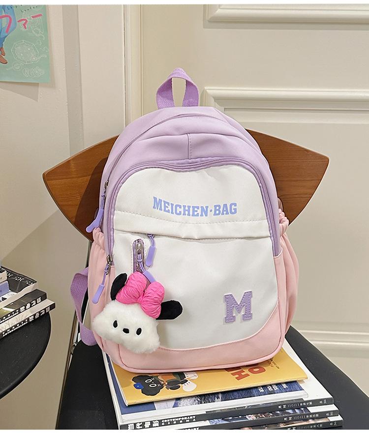 School Bag Fresh Ins Wind Dopamine Contrasting Color Children's Spring Outing Research Backpack High Value Summer New Sweet Backpack
