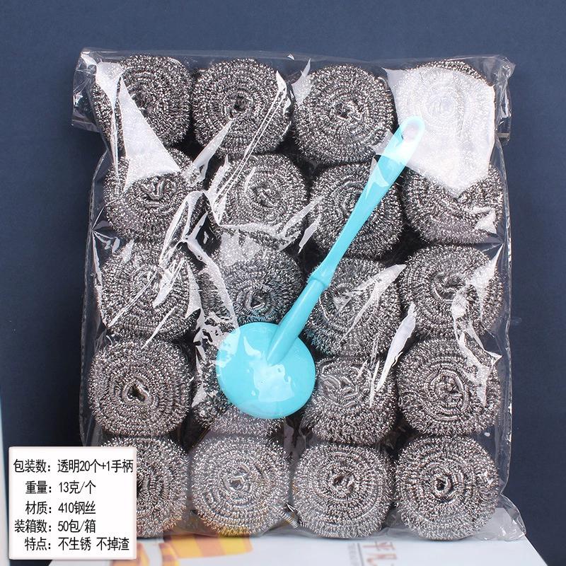 Stainless Steel Wire Ball Brush Cleaning Kitchen Pot Tableware Cleaner Scrub Rust Remover Dish Strong Tools With Handle 20pc/lot