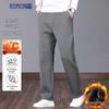 Men's Elastic Waist Fleece-Lined Windproof Winter Sweatpants
