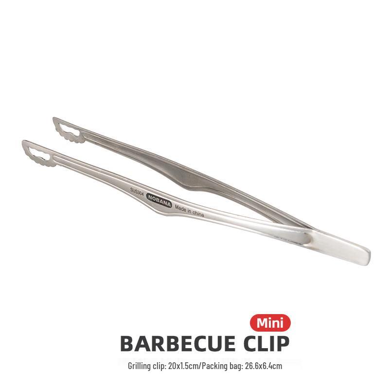 ZISIZ Portable 304 Stainless Steel BBQ & Steak Clip