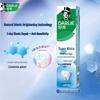 Hao Lai Ultra White Anti-Sensitiv Minz-Zahnpasta