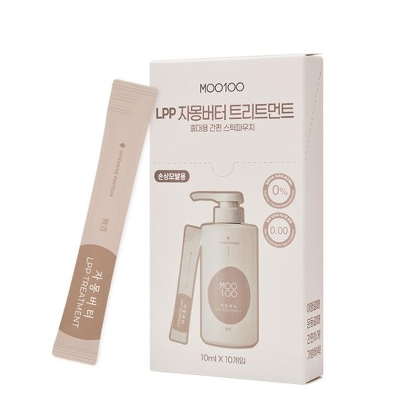 MOO100 Grapefruit Butter Treatment Travel Stick Pouch 10ml-10ea