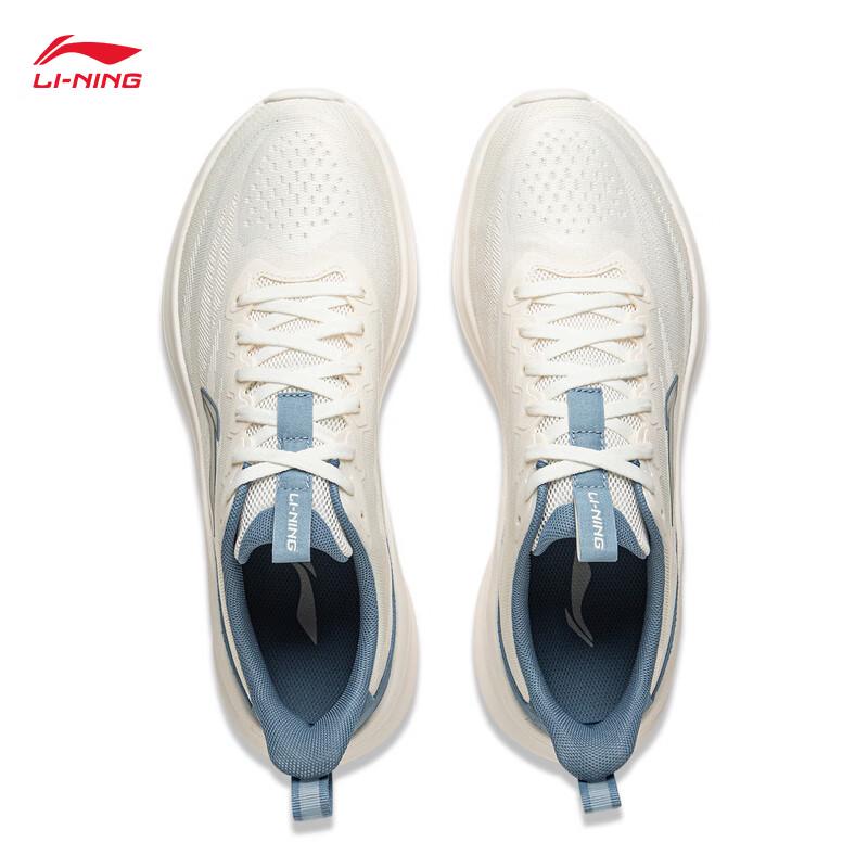Li-Ning Men's Light Breeze ARSV107 Cushioned Running Shoes
