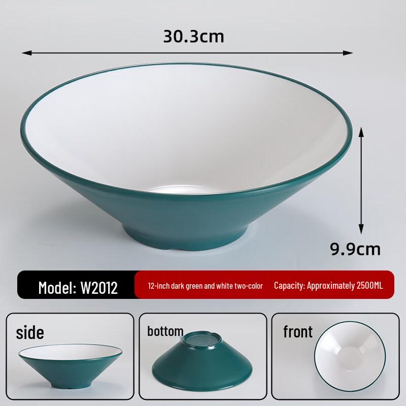 

Commercial A5 Melamine Conical Serving Bowl