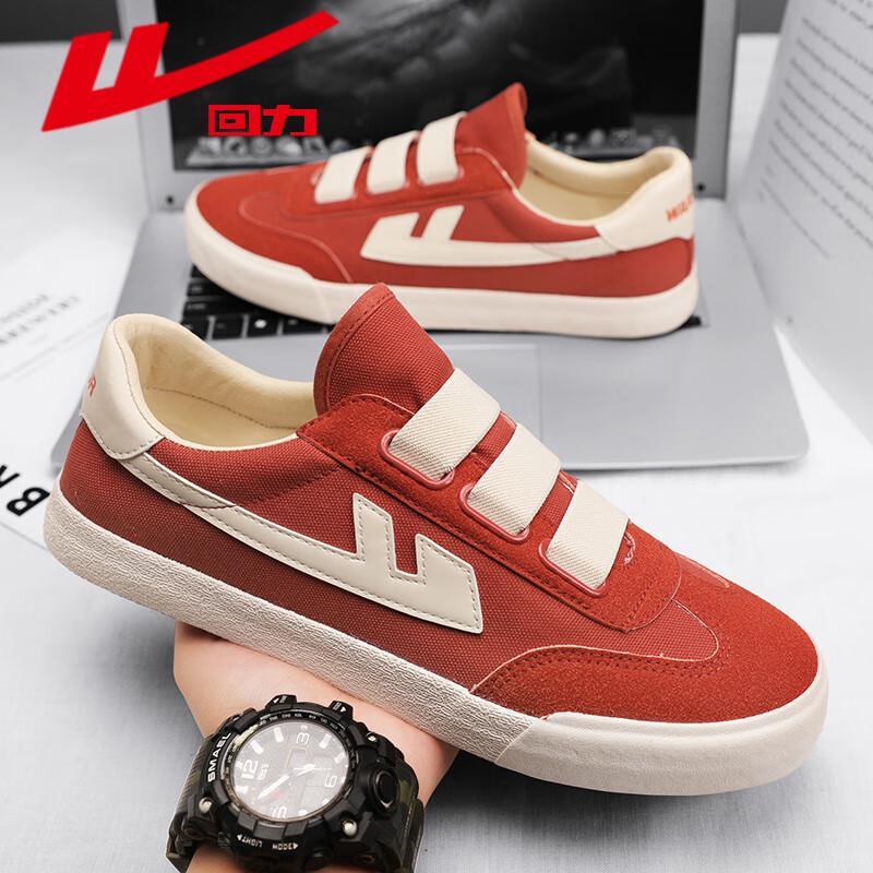 Warrior Men s Classic National Trend Canvas Casual Shoes 41