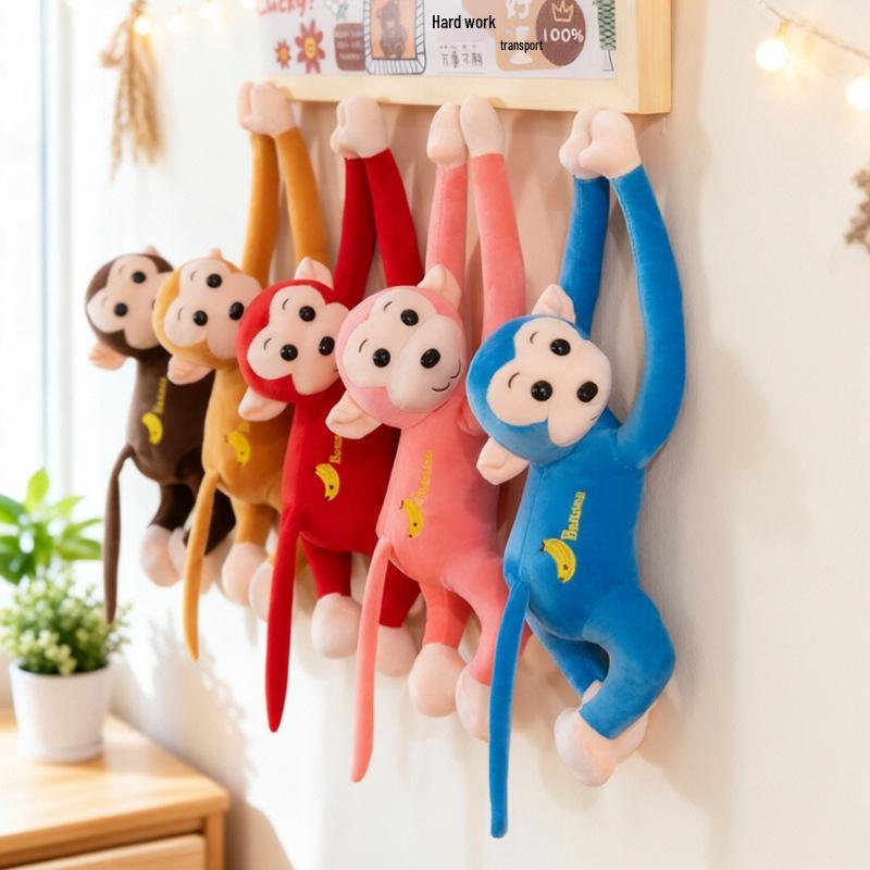 Long-armed Banana Monkey Cartoon Plush Toy Figure - Cute Claw Machine Doll
