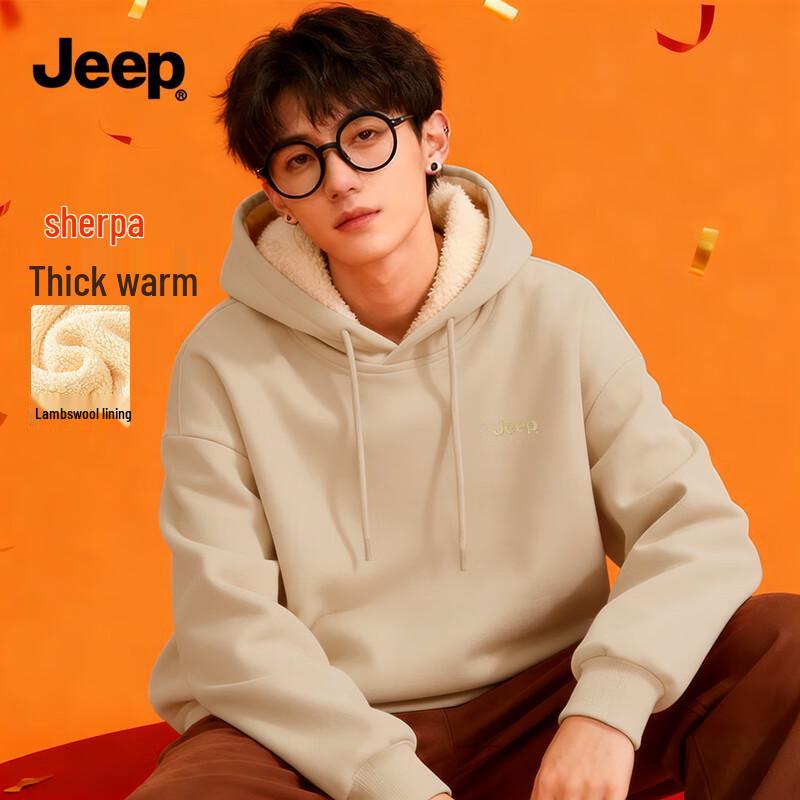 JEEP Unisex Heavyweight Fleece-lined Hoodie