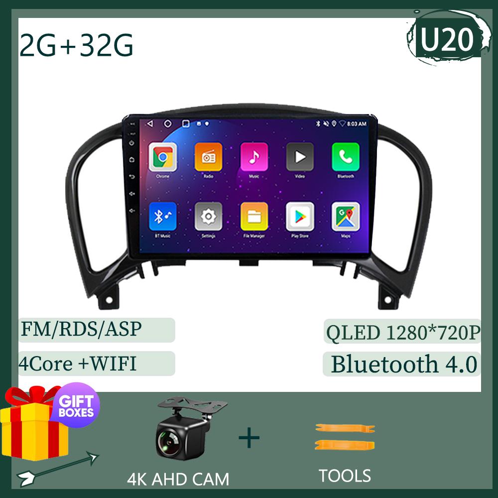 

For Nissan Juke YF15 2010 - 2014 Android Auto DSP IPS GPS Android Multimidia Video Player GPS Navigaion Split Screen HD DVD