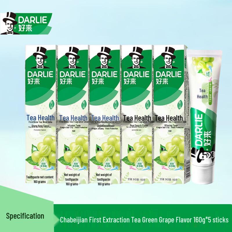 Darlie Tea Fresh Green Grape Toothpaste