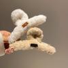 Pinza per capelli invernale in peluche, pelliccia sintetica antiscivolo, pinza forte, morbida anti-rottura, decorazione per capelli, fissaggio, fermaglio per capelli, granchio, copricapo per capelli, fermaglio per capelli, accessori da donna