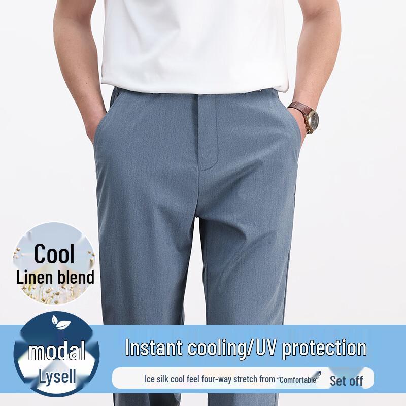 ROMON Men's Modal Lyocell Blend Straight Casual Pants
