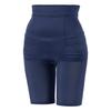 PIGEON Postpartum Perfect Navy Set, LL,